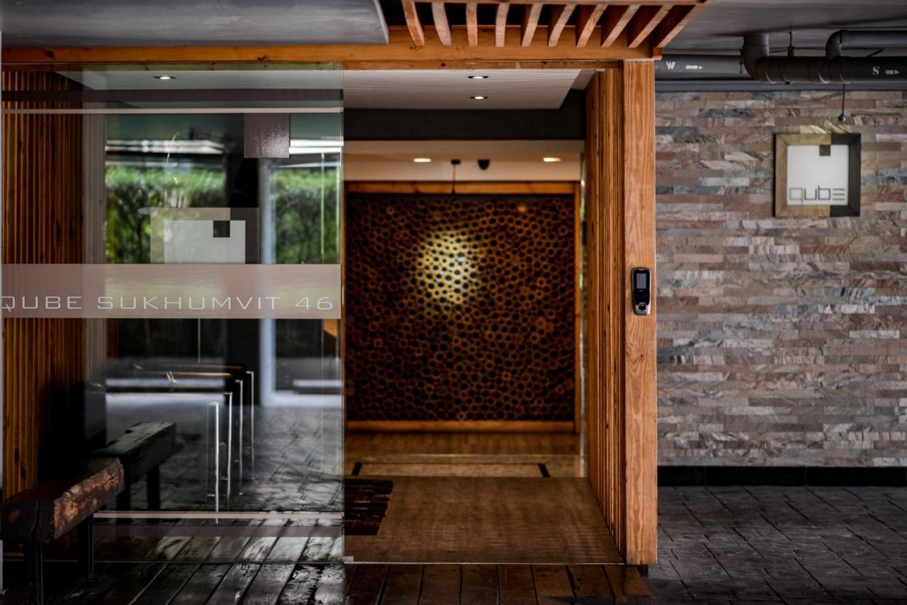 Q Suites 46 Bangkok Ngoại thất bức ảnh